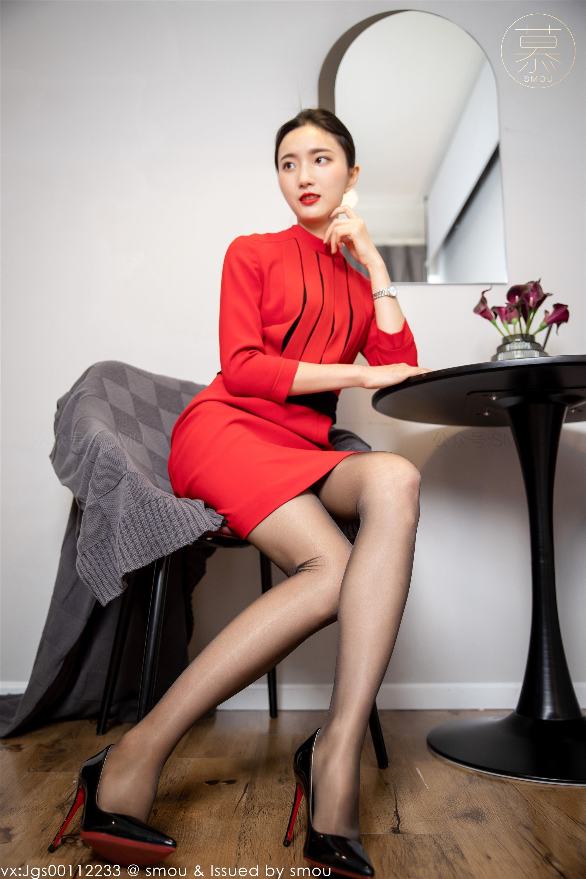 丝慕SMOU 熟系列 S015 佳佳